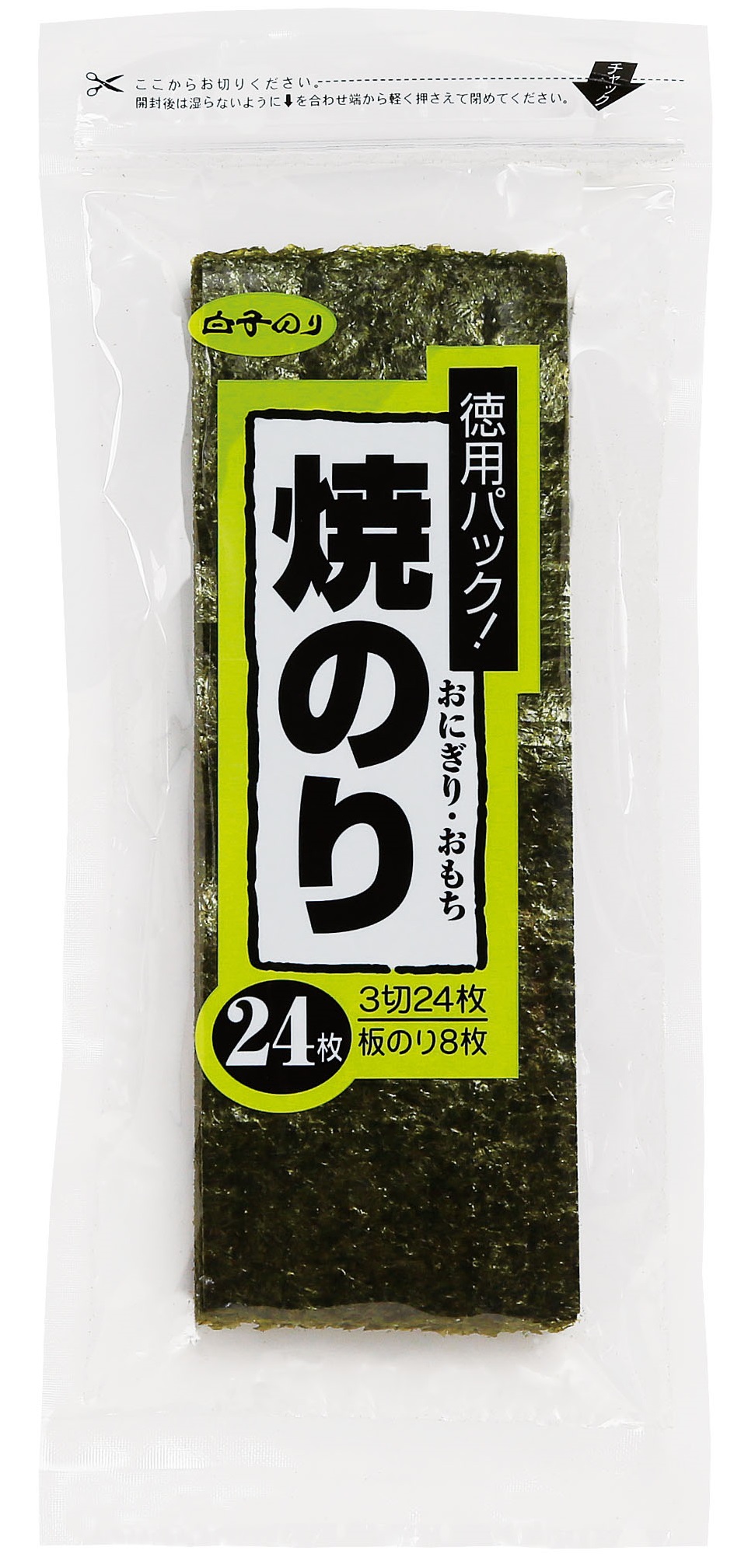 焼のりおにぎり 3切24枚